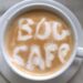 Bog Cafe
